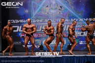 Grand Prix Dudushkin Fitness Family - 2023