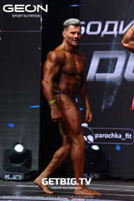 Grand Prix Dudushkin Fitness Family - 2023