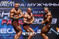 Grand Prix Dudushkin Fitness Family - 2023