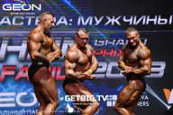 Grand Prix Dudushkin Fitness Family - 2023
