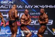 Grand Prix Dudushkin Fitness Family - 2023