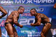 Grand Prix Dudushkin Fitness Family - 2023