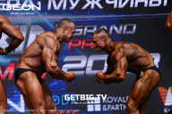 Grand Prix Dudushkin Fitness Family - 2023