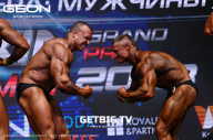 Grand Prix Dudushkin Fitness Family - 2023