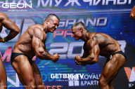 Grand Prix Dudushkin Fitness Family - 2023