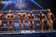 Grand Prix Dudushkin Fitness Family - 2023