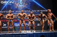 Grand Prix Dudushkin Fitness Family - 2023