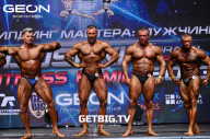 Grand Prix Dudushkin Fitness Family - 2023