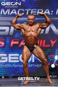 Grand Prix Dudushkin Fitness Family - 2023