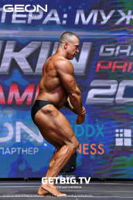 Grand Prix Dudushkin Fitness Family - 2023