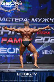 Grand Prix Dudushkin Fitness Family - 2023
