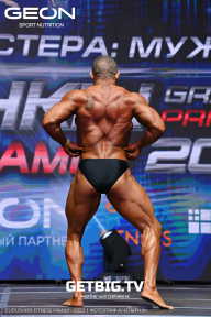 Grand Prix Dudushkin Fitness Family - 2023