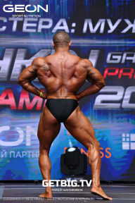Grand Prix Dudushkin Fitness Family - 2023