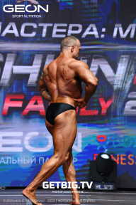 Grand Prix Dudushkin Fitness Family - 2023