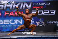 Grand Prix Dudushkin Fitness Family - 2023