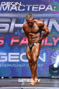 Grand Prix Dudushkin Fitness Family - 2023