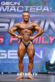 Grand Prix Dudushkin Fitness Family - 2023