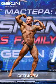 Grand Prix Dudushkin Fitness Family - 2023