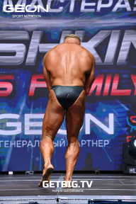 Grand Prix Dudushkin Fitness Family - 2023