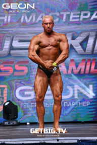 Grand Prix Dudushkin Fitness Family - 2023