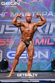 Grand Prix Dudushkin Fitness Family - 2023