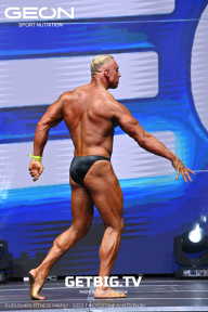 Grand Prix Dudushkin Fitness Family - 2023