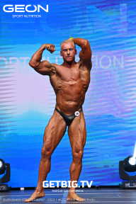 Grand Prix Dudushkin Fitness Family - 2023