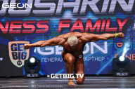 Grand Prix Dudushkin Fitness Family - 2023