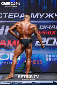 Grand Prix Dudushkin Fitness Family - 2023