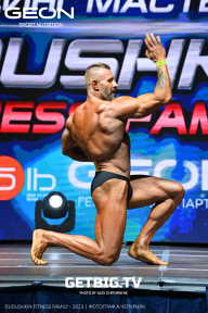 Grand Prix Dudushkin Fitness Family - 2023