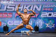 Grand Prix Dudushkin Fitness Family - 2023