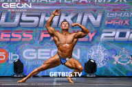 Grand Prix Dudushkin Fitness Family - 2023