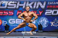 Grand Prix Dudushkin Fitness Family - 2023