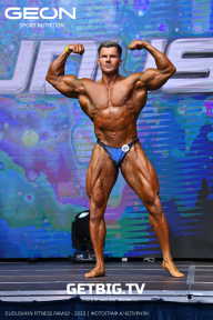 Grand Prix Dudushkin Fitness Family - 2023