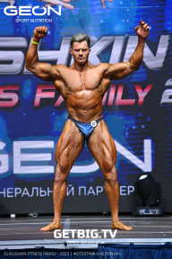 Grand Prix Dudushkin Fitness Family - 2023