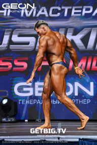 Grand Prix Dudushkin Fitness Family - 2023