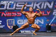 Grand Prix Dudushkin Fitness Family - 2023