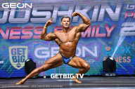 Grand Prix Dudushkin Fitness Family - 2023