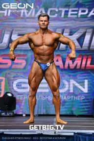 Grand Prix Dudushkin Fitness Family - 2023