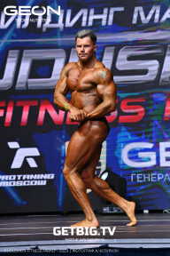 Grand Prix Dudushkin Fitness Family - 2023