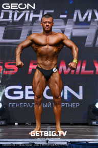 Grand Prix Dudushkin Fitness Family - 2023