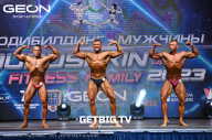 Grand Prix Dudushkin Fitness Family - 2023