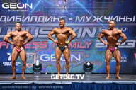 Grand Prix Dudushkin Fitness Family - 2023
