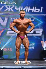 Grand Prix Dudushkin Fitness Family - 2023