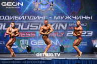 Grand Prix Dudushkin Fitness Family - 2023