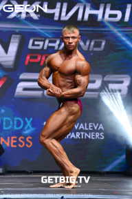 Grand Prix Dudushkin Fitness Family - 2023