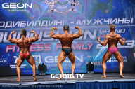 Grand Prix Dudushkin Fitness Family - 2023