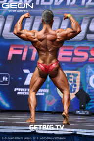 Grand Prix Dudushkin Fitness Family - 2023
