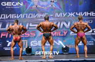 Grand Prix Dudushkin Fitness Family - 2023