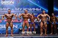 Grand Prix Dudushkin Fitness Family - 2023